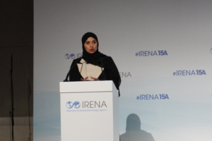 Dr. Amna Bint Abdullah Al DahakUAE Minister of Climate Change and Environment